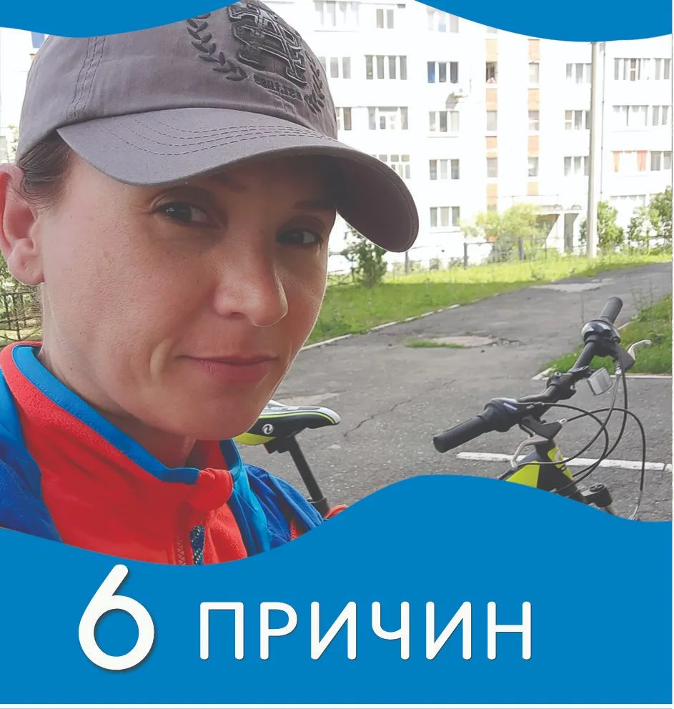 ☀️Лето, солнце, свобода — время для велопрогулок!  💨🚴

Почему велосипед — лучший выбор этим летом?