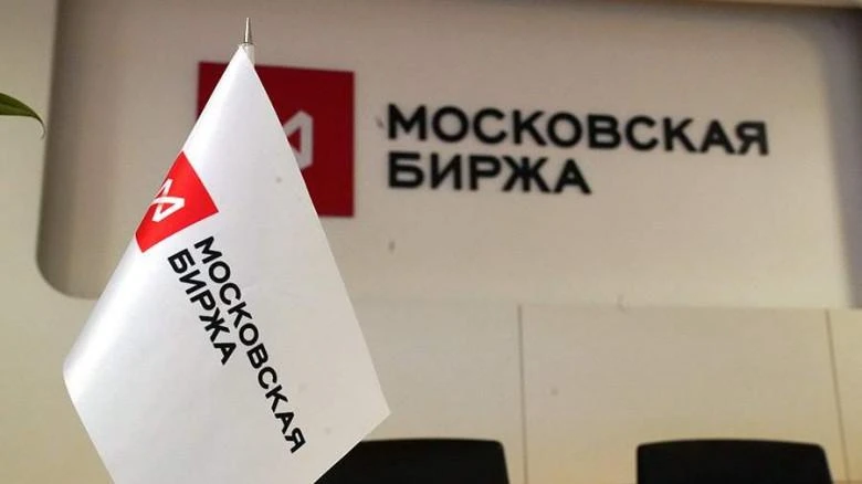 Мосбиржа внедряет ИИ для выявления рыночных манипуляций

Московская биржа начнет использовать нейрос
