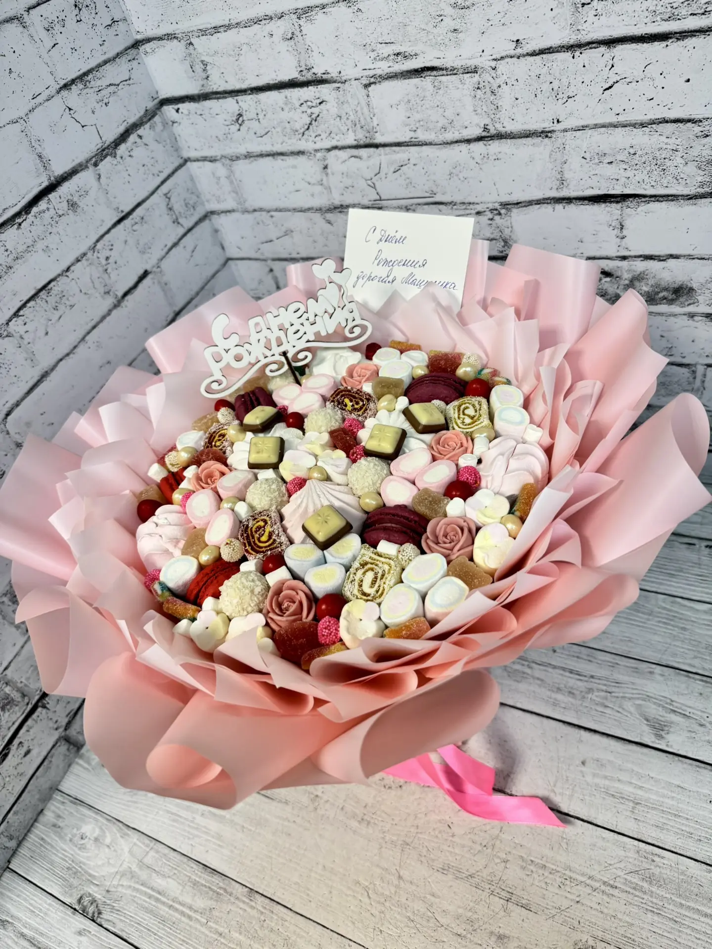 Тёплого вам денёчка...🍬