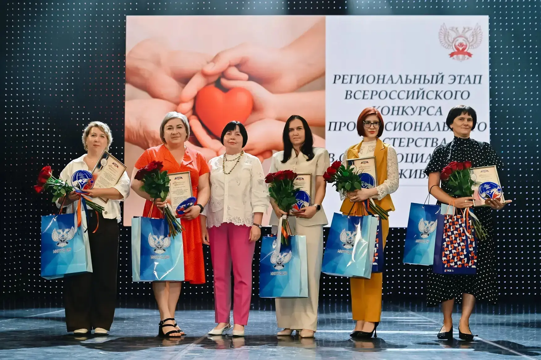 8 июня 2026 года состоялась торжественная коллегия ко Дню социального работника. Это день, когда осо