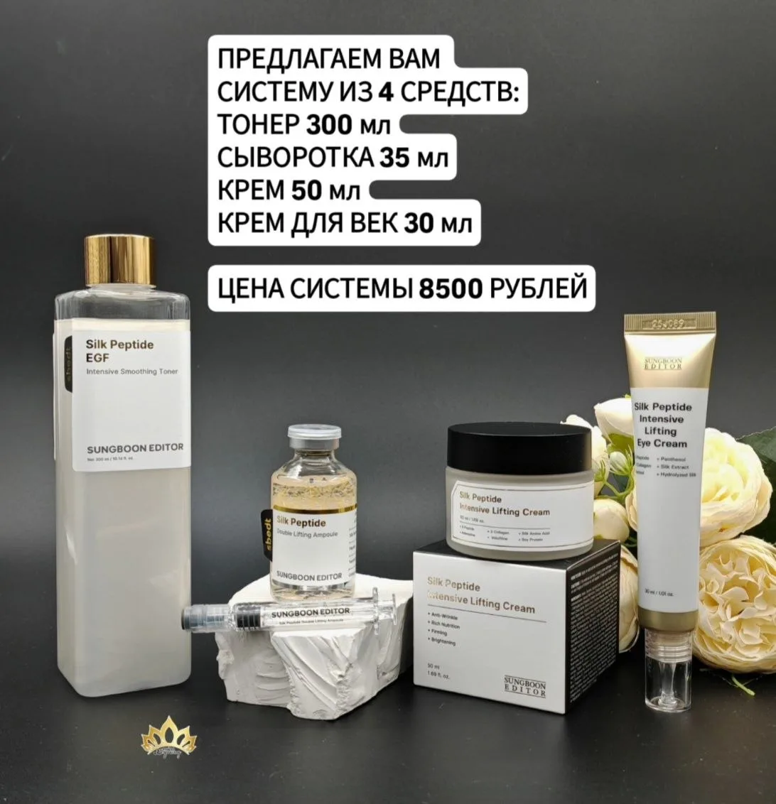 НАНО ДРОНЫ С МОЩНЫМ ЛИФТИНГ КОКТЕЙЛЕМ:
