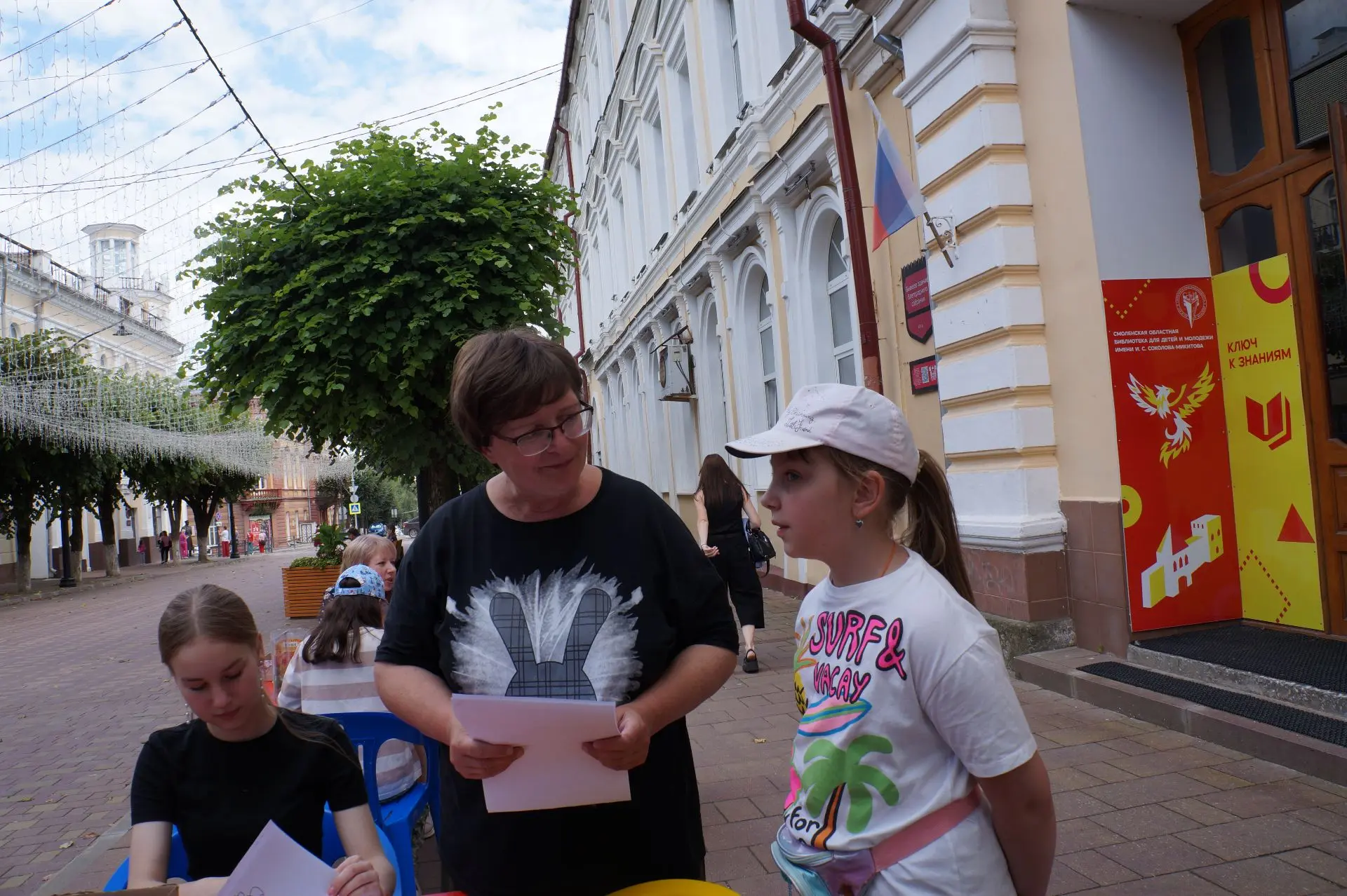 ☀📚 Наш летний парковый проект наполнился поэзией…
