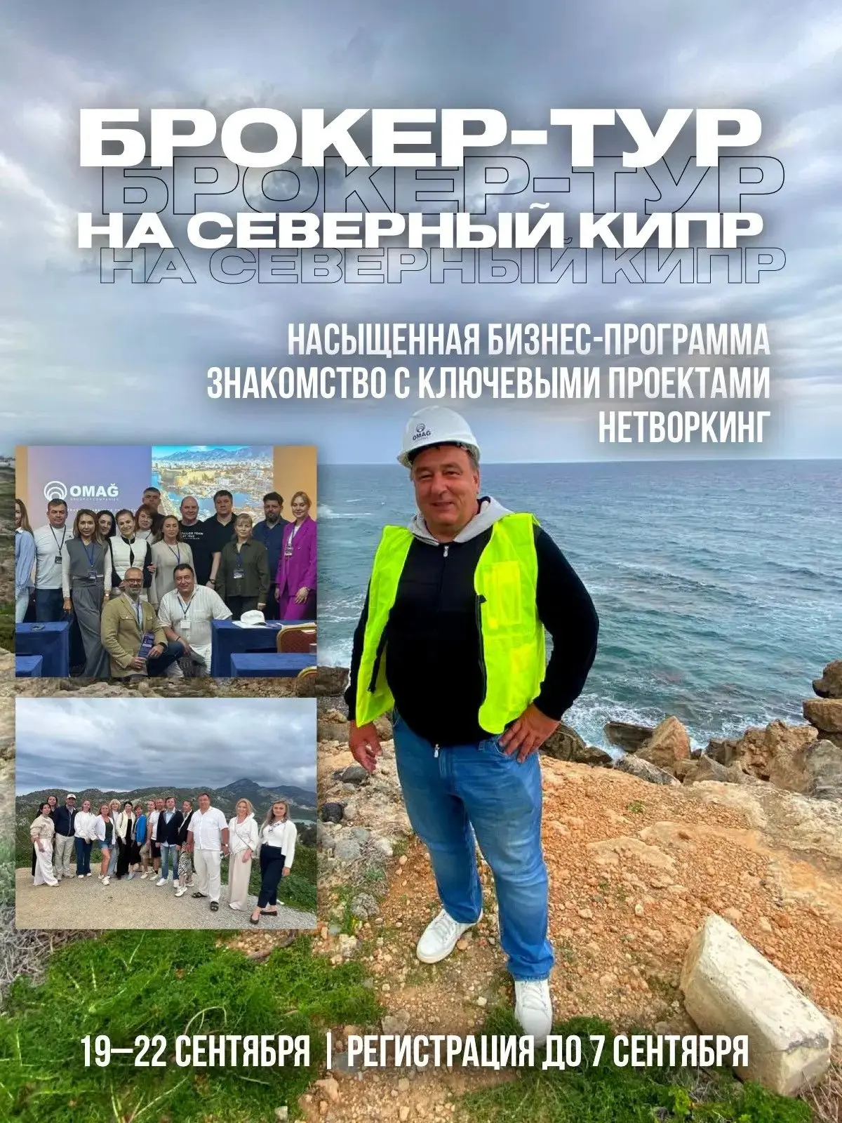 Коллеги, а это то, где я была сама и где действительно стоит побывать!