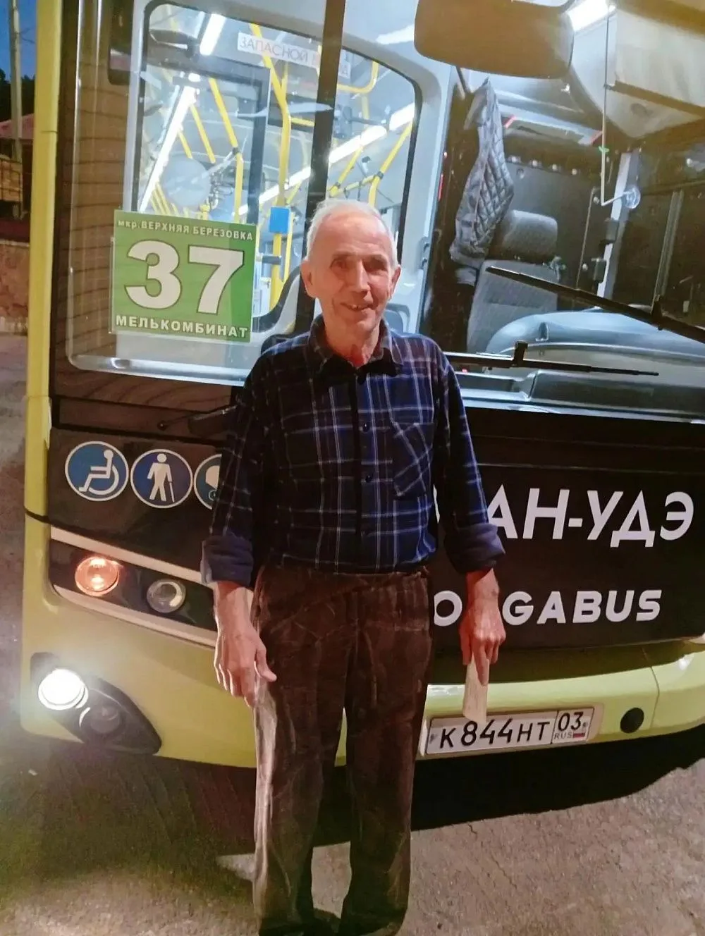 Экипаж автобуса в Улан-Удэ спас пассажирку с приступом эпилепсии