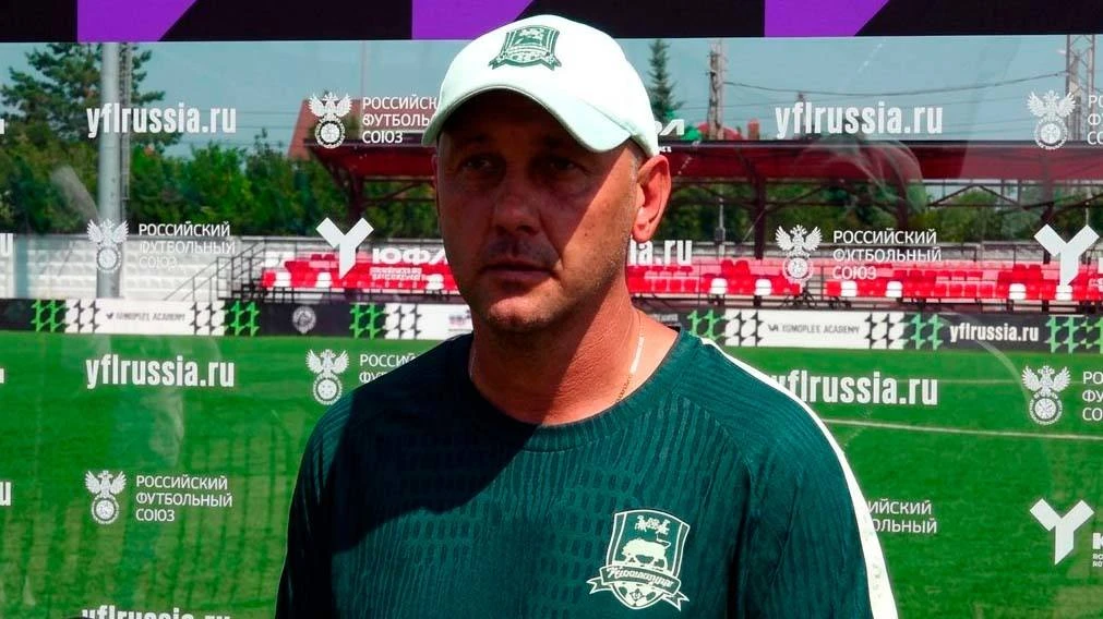 Флэш-интервью Андрея Отюцкого после матча #АкронКоноплёваКраснодар в #ЮФЛ3

📹 ВК Видео
📹 YouTube
�