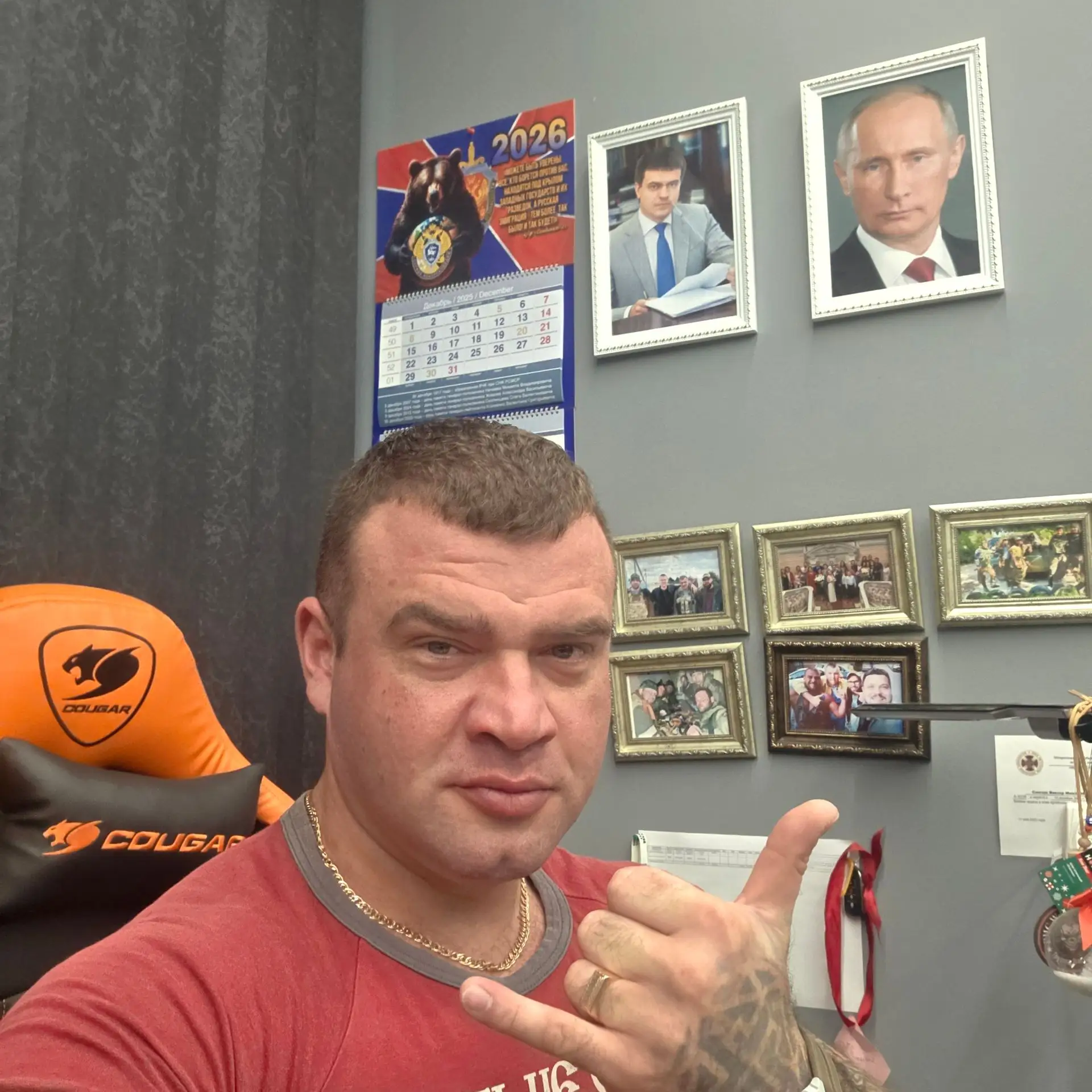 Ну что, друзья, с новым днём😉