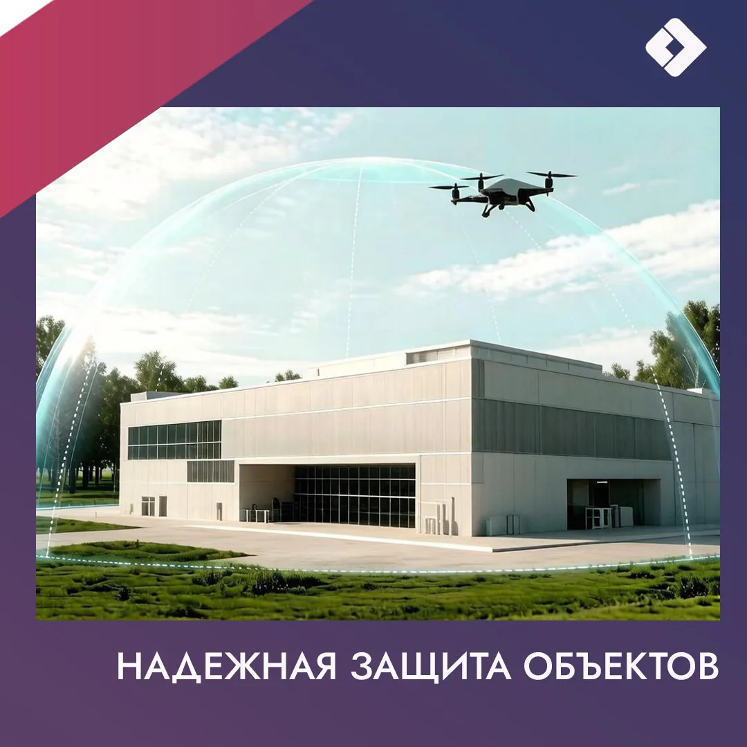 🔥 Предприятия Тверской области разрабатывают и выпускают современные средства защиты о...