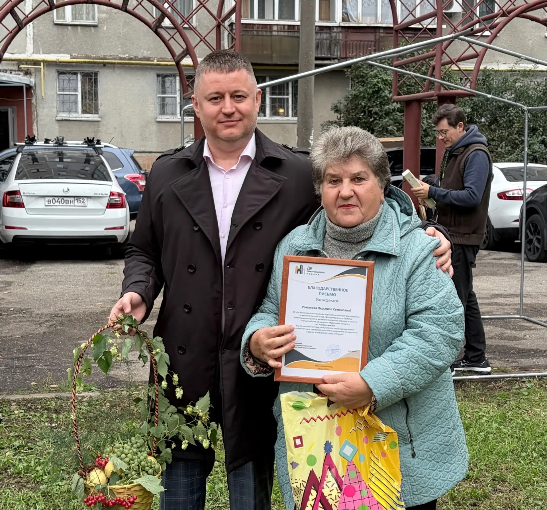 🍁 Праздник осени на Красной горке: ярко, тепло и по-соседски!