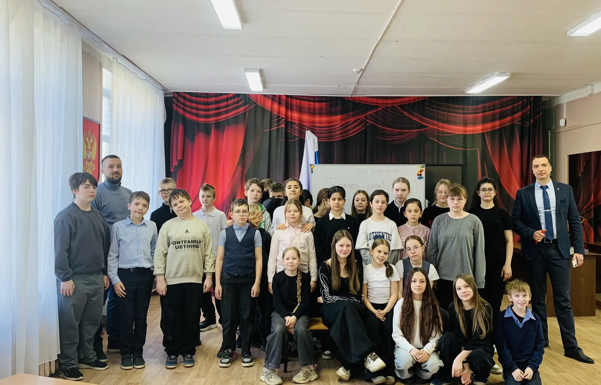#Школа22 #Уроксинтересом  👨🏼‍🏫В школе прошел познавательный урок в рамках программы «Трезвая Россия»