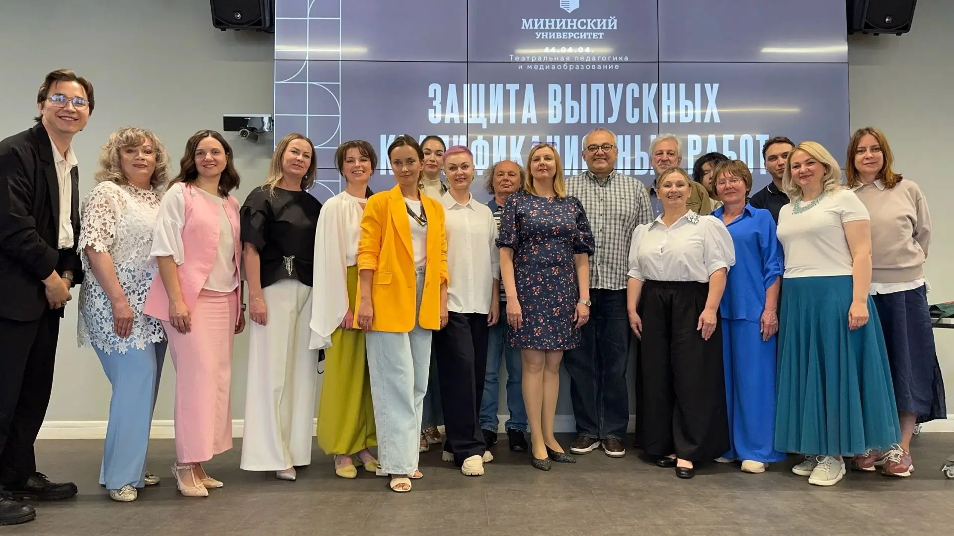 🙌26.06.2026 г.