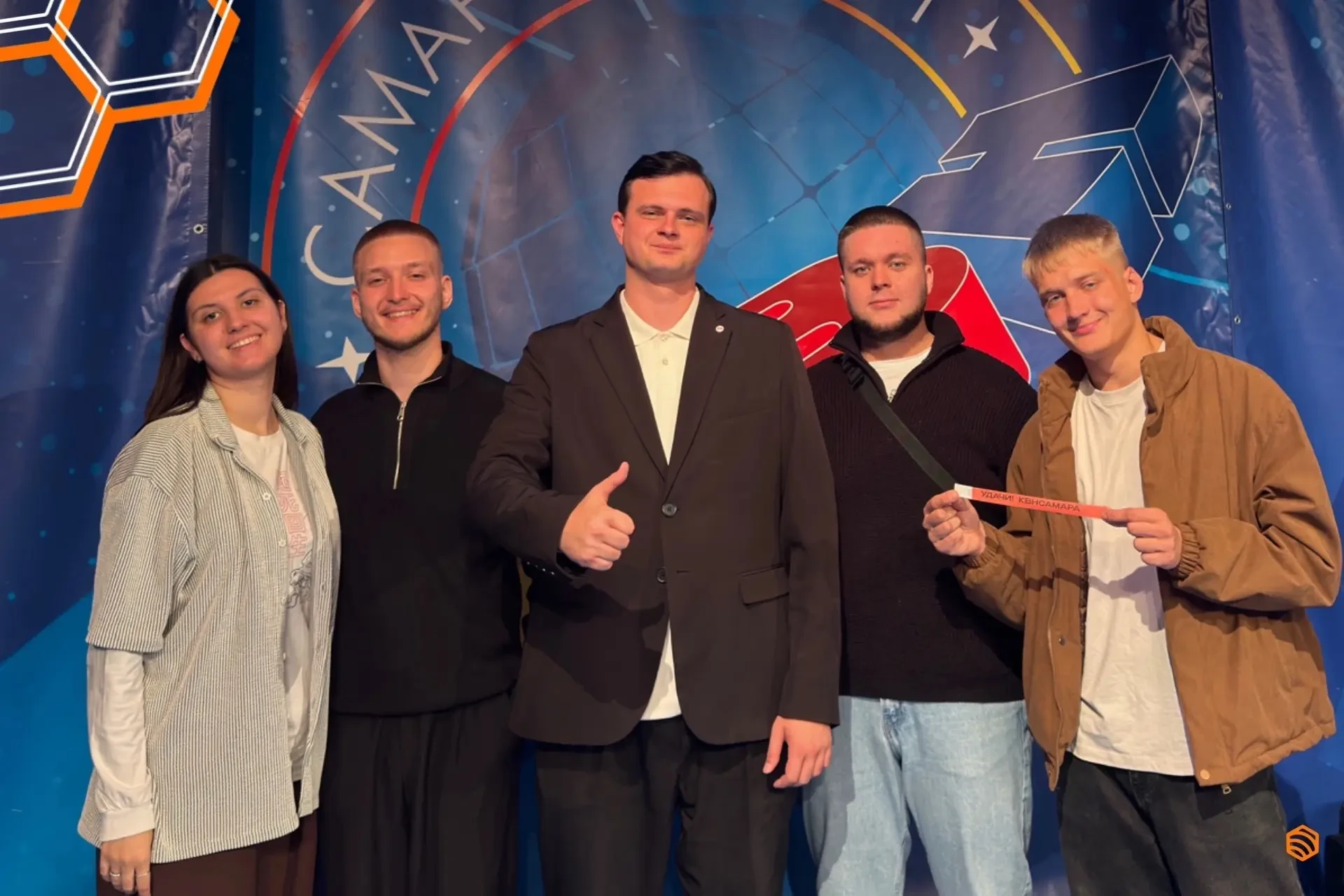 🎭 Студенты УлГПУ вышли в полуфинал КВН