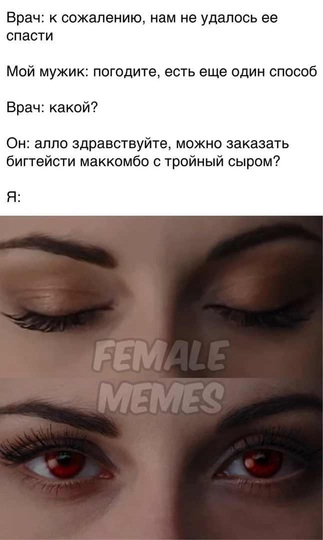 ____________________