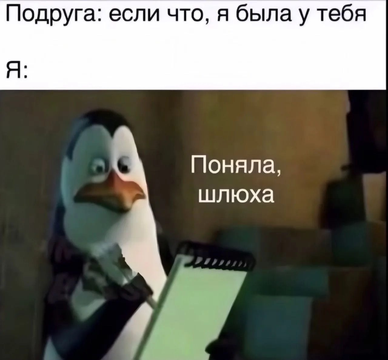 Девочки, было такое? 😁

💌 женский психолог