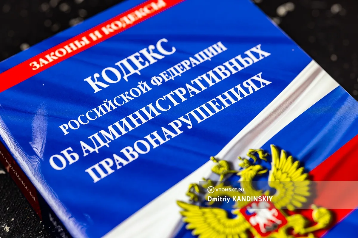 Томское УФАС возбудило дело из-за недопуска сотрудников оператора связи в дом