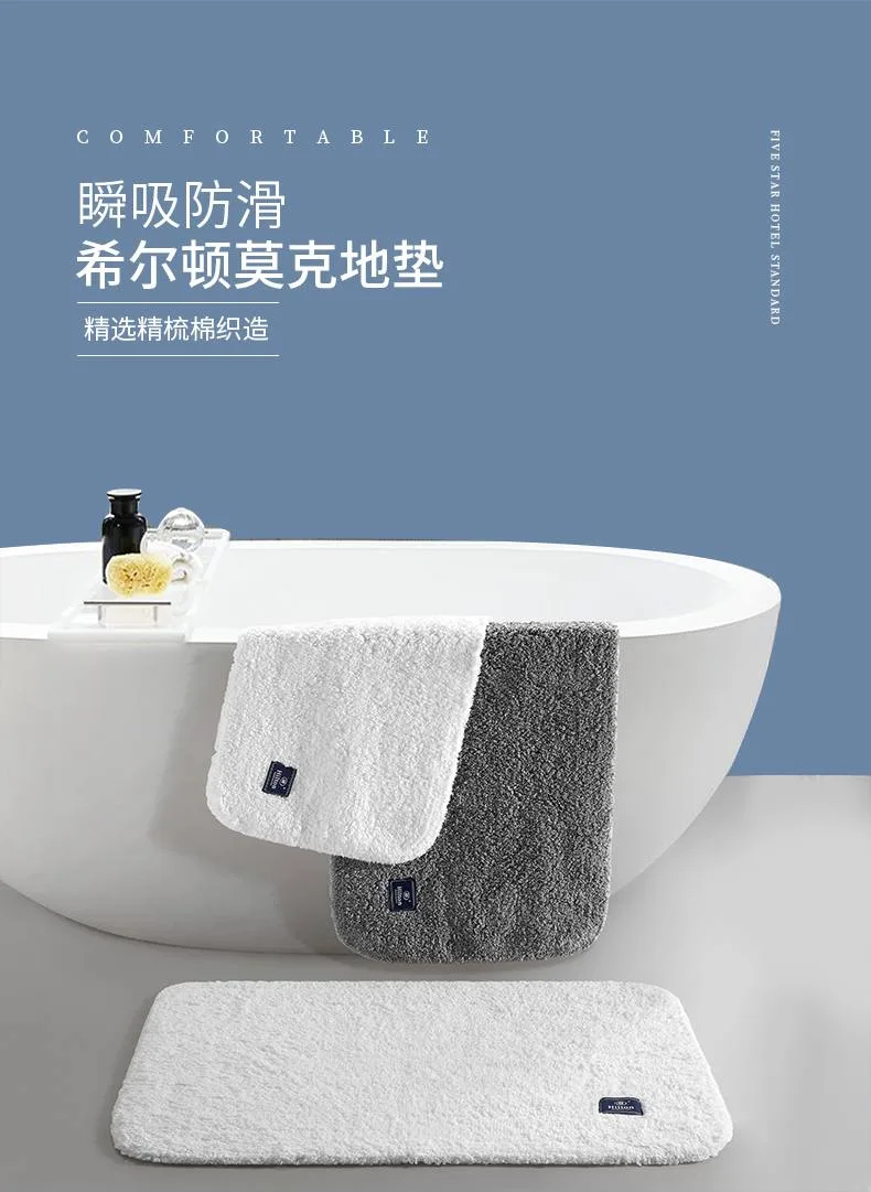 🚿 НОВЫЙ КОВРИК HILTON. НЕ СКОЛЬЗИТ. ВПИТЫВАЕТ. ДОРОГО ВЫГЛЯДИТ.

Выходите из душа — и сразу чувству
