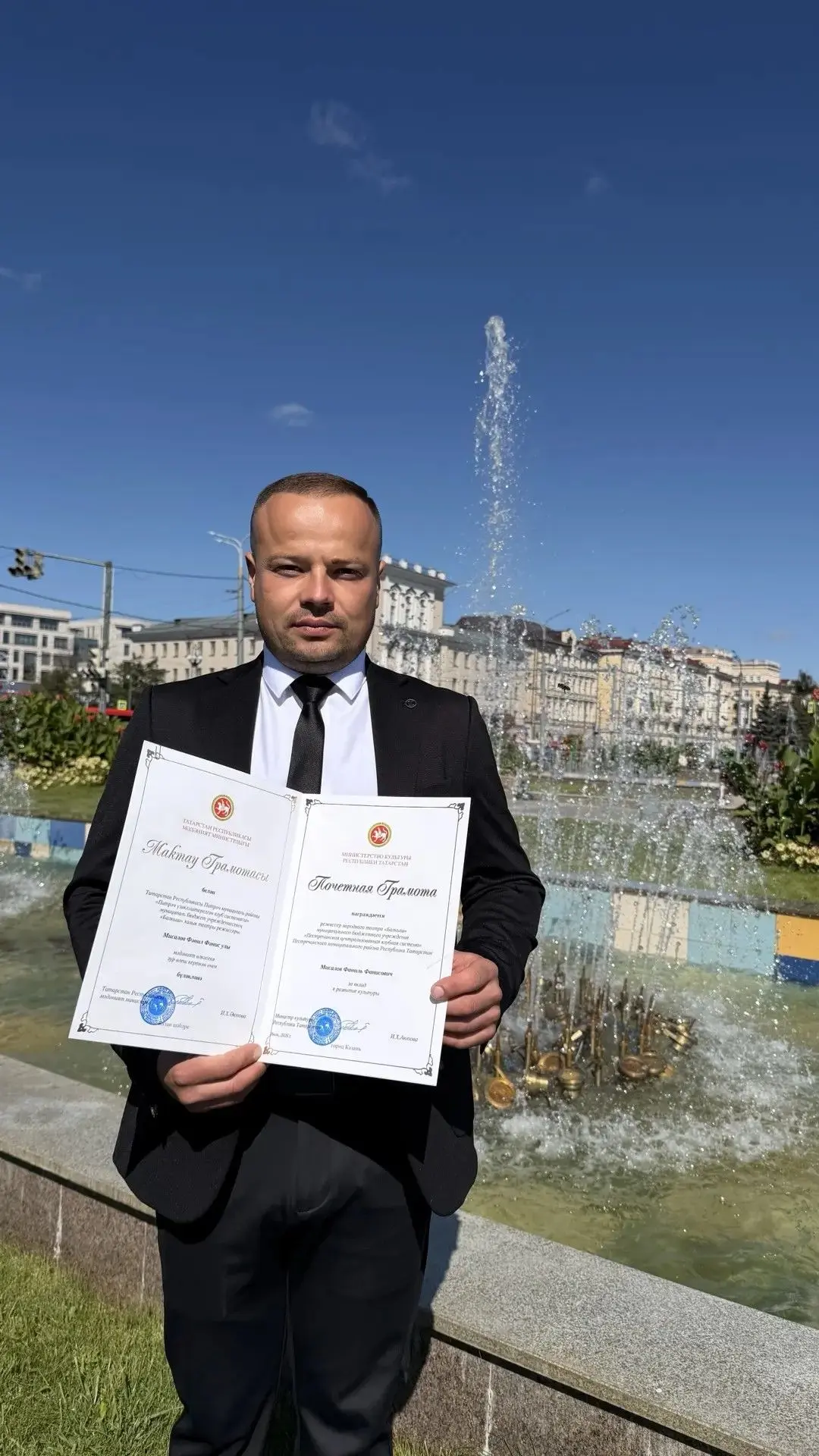 30 августа 2026 года, в День Республики Татарстан, столица республики гудела от перелив...
