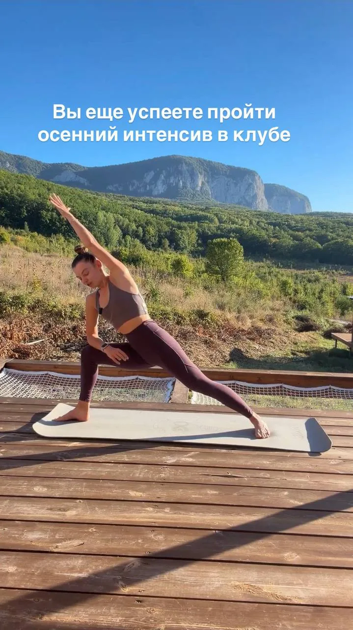 Вы еще успеете ☺️