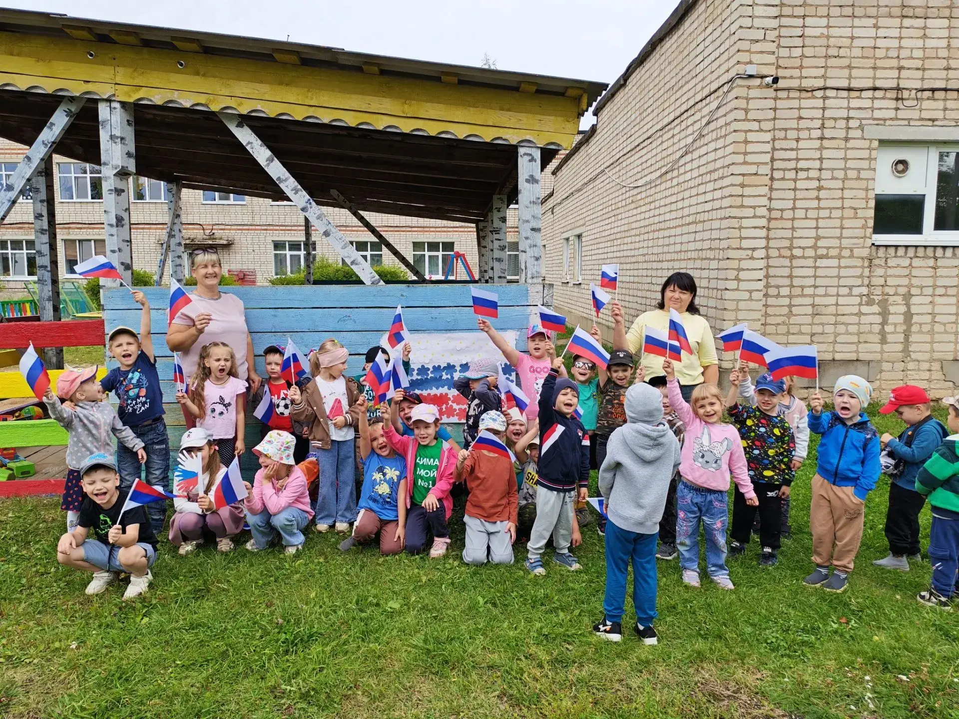 Сегодня в нашем детском саду прошёл яркий и патриотичный праздник, посвящённый Дню Госу...