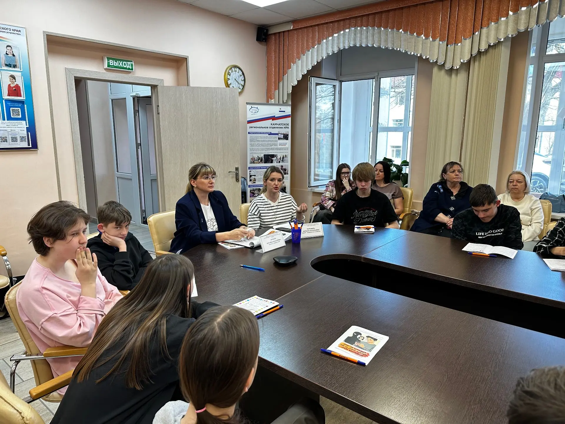 ✨21 мая на базе Камчатского ресурсного центра содействия развитию семейных форм устройства организов