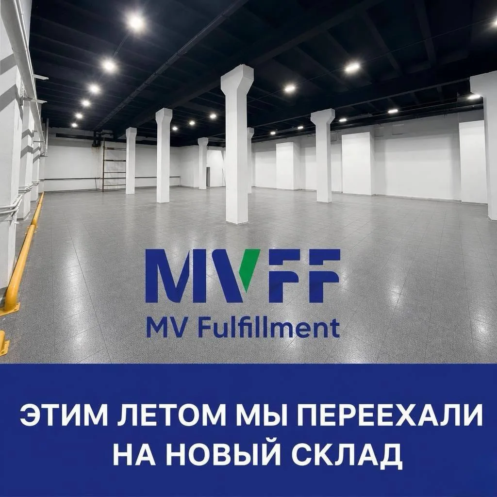 ☀️ Мы подвели итоги лета… ✍🏻