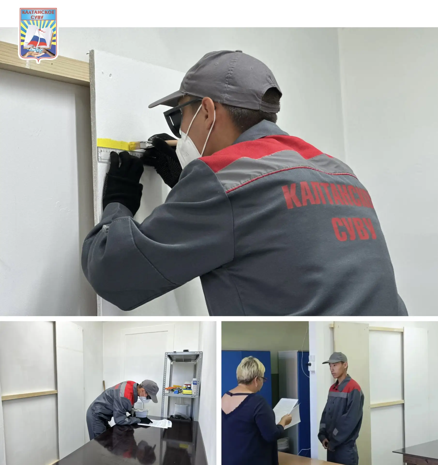 ✅ Первая ГИА в формате демонстрационного экзамена

Государственная итоговая аттестация (ГИА) в средн