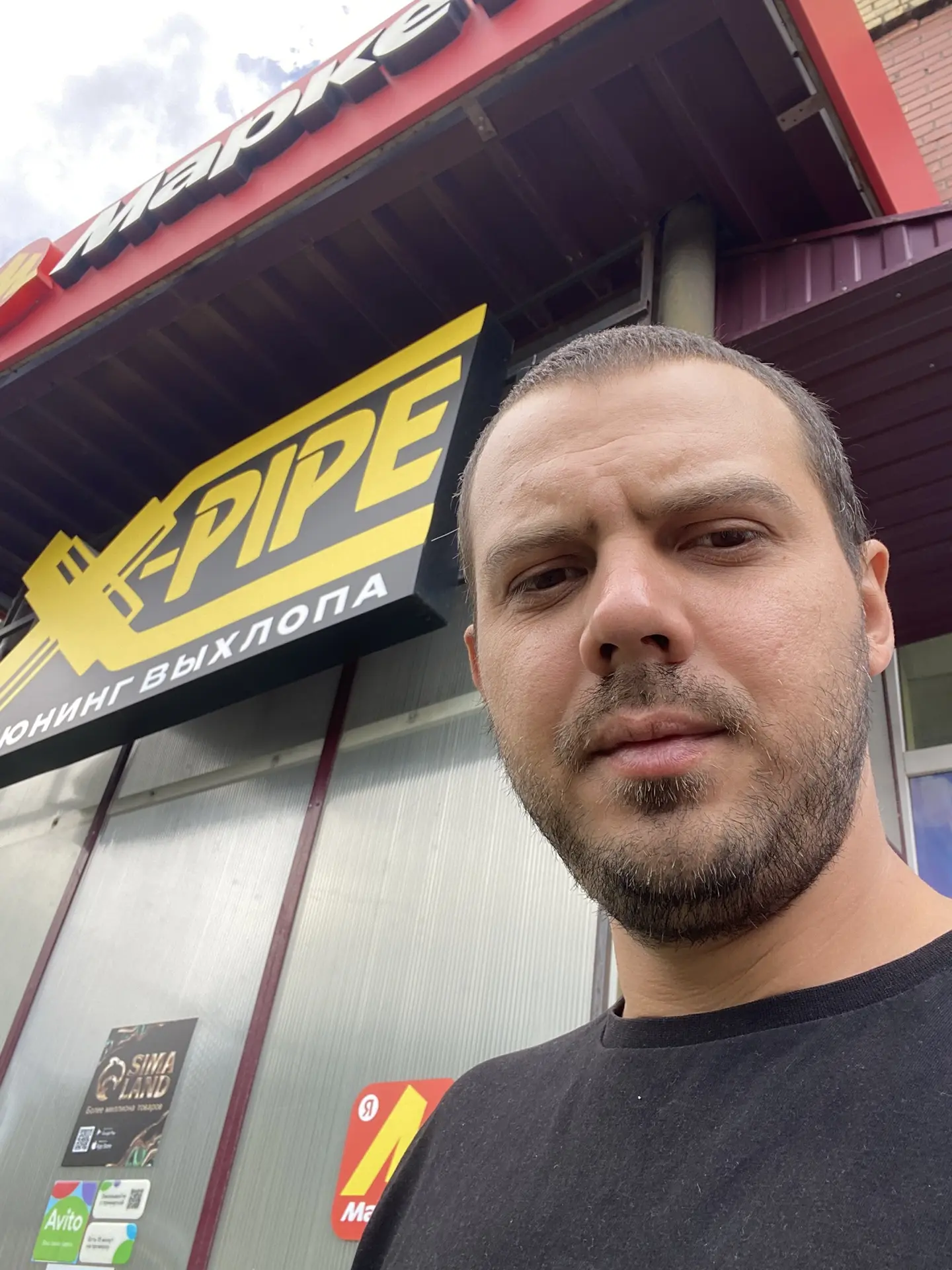 Всем хорошей и продуктивной недели 🤝👍💪