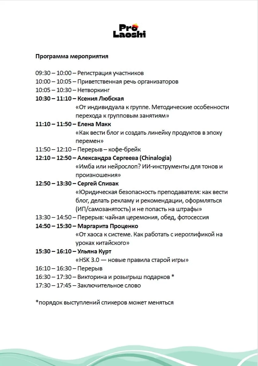 Жду 22 августа с таким нетерпением, что аж подпрыгиваю на стуле😃