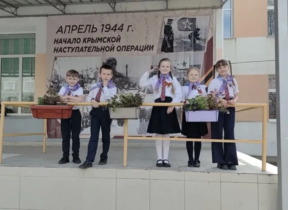🌸 В рамках ежегодного «Всероссийского Дня Эколят» в нашей школе была проведена акция  «Познаем Приро