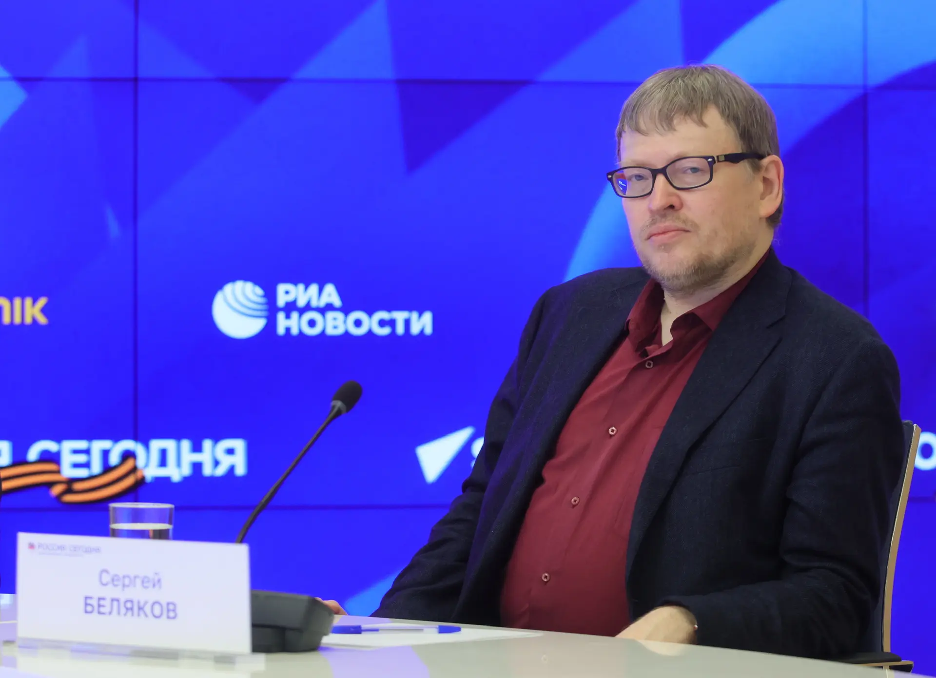Сегодня, 28 апреля, в пресс-центре «Россия сегодня» состоялась пресс-конференция, посвященная второй