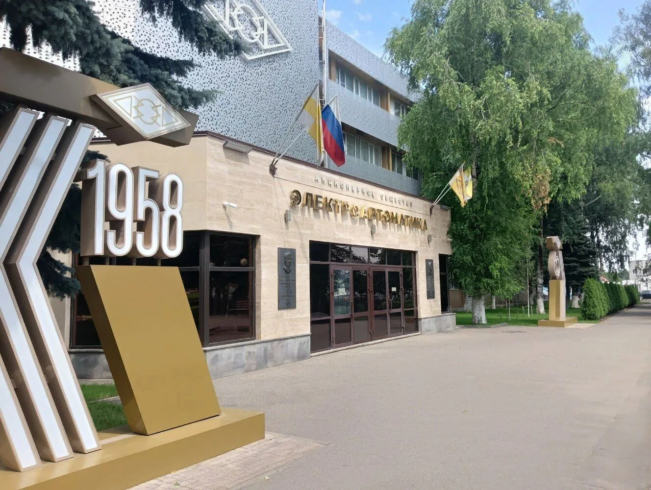 Ставропольский Союзмаш обсудил проведение «Недели без турникетов» на заводе «Электроавт...