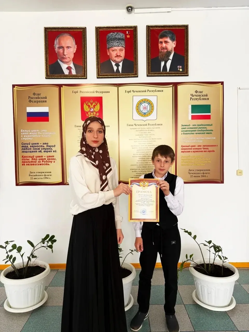 НАГРАЖДАЕТСЯ