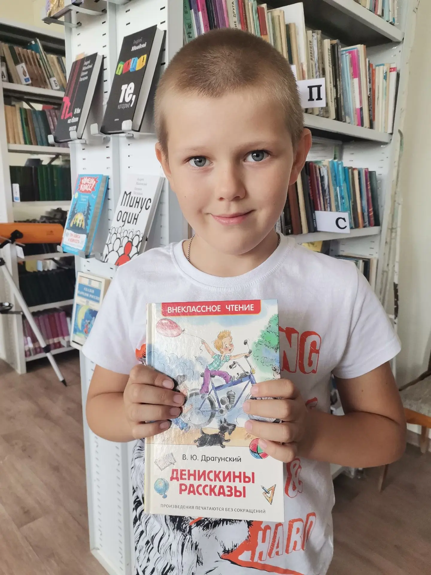 📢 Акция «Успей прочесть за каникулы» в Сосновской библиотеке продолжает радовать вас и...