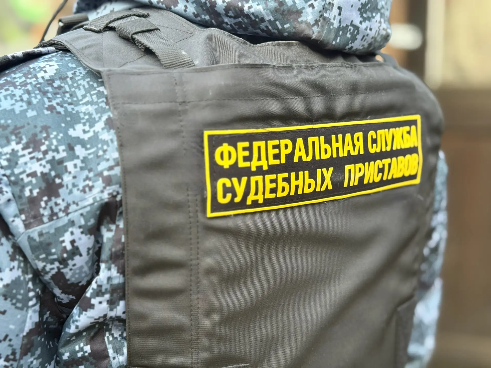 Штраф платежом красен