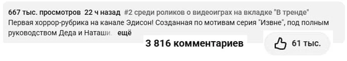 🗣А теперь, перчики мои, мне нужно услышать ваше мнение!
