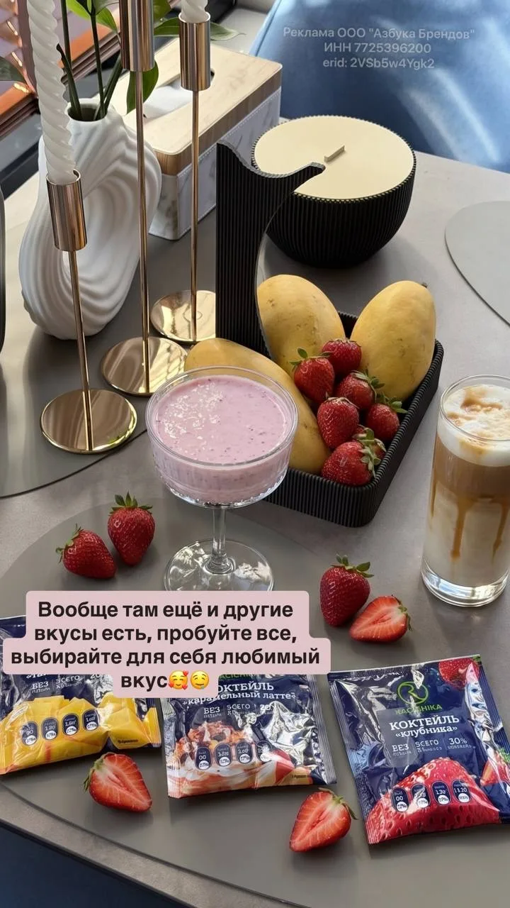 По себе знаю, как сложно держаться на диете без перекусов 🙈 но не нужно себя ограничив...