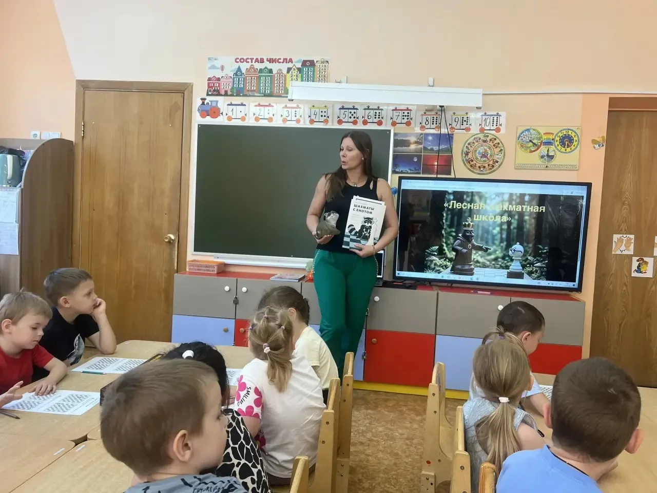 20.07.2026 в рамках празднования Международного дня шахмат в группе N7 ДО 19 прошли тематические мер