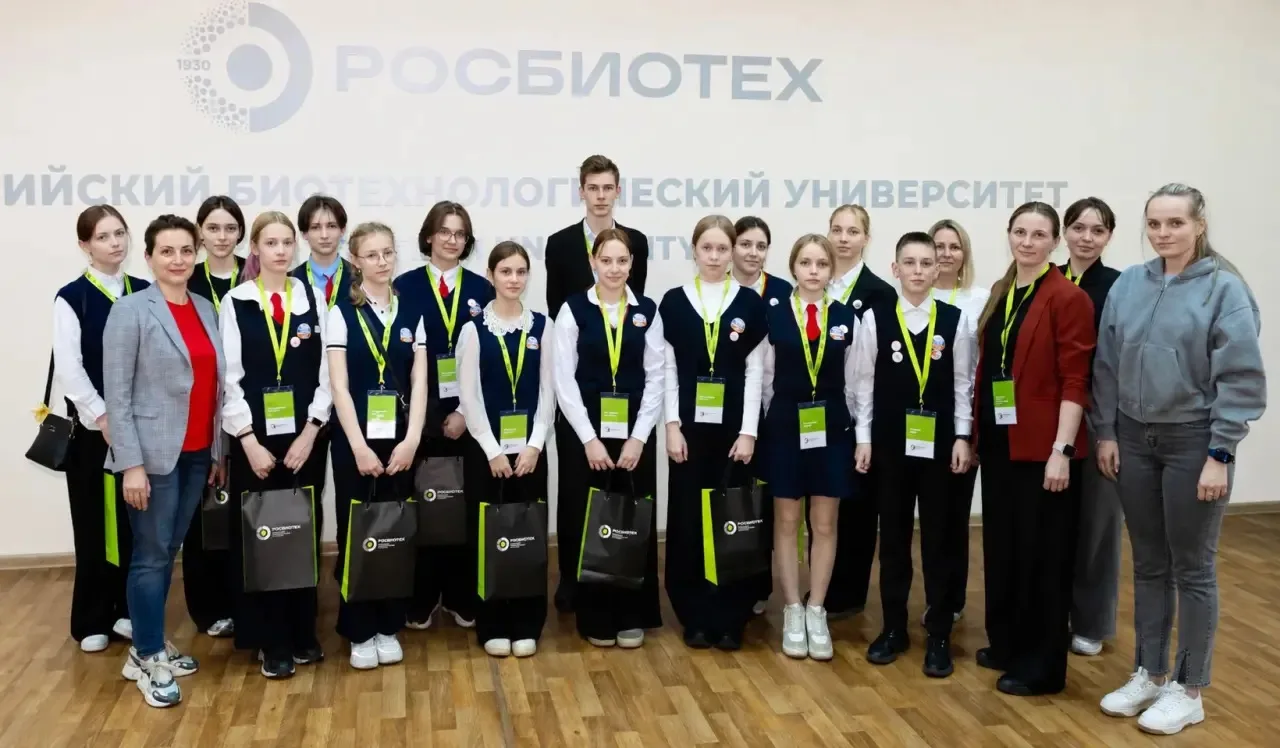 Научный экспресс «Санкт-Петербург — РОСБИОТЕХ» 🚂🧪