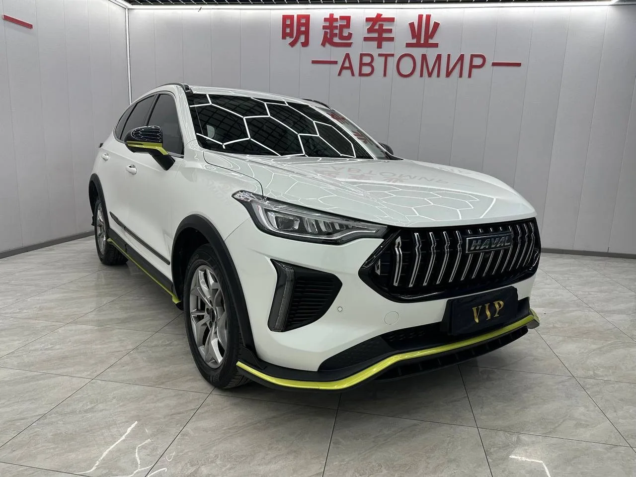 HAVAL JOLION PRO