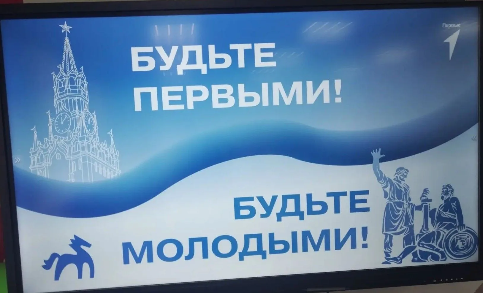 🎉Всероссийская акция «Молодёжь большой страны»
В преддверии празднования Дня молодёжи наша школа пр