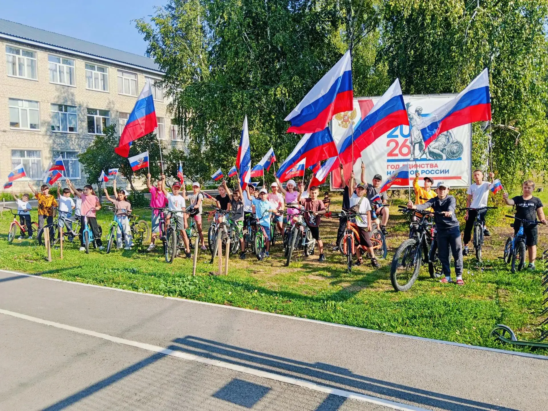 В преддверии одного из главных государственных праздников — Дня Государственного флага ...