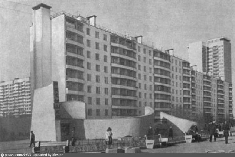 Тропарёво, улица 26-ти Бакинских комиссаров