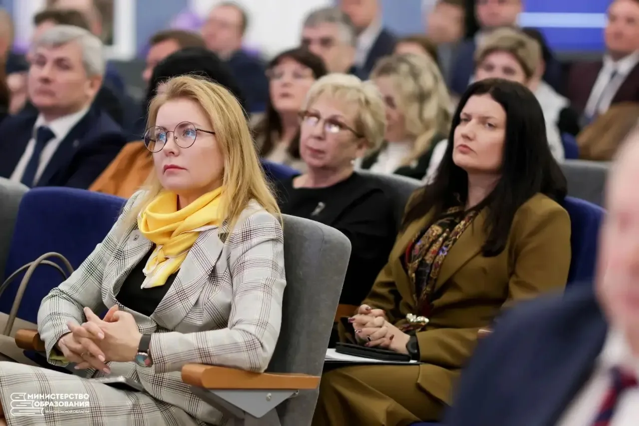 Провели традиционное заседание коллегии министерства образования Воронежской области. Такие встречи 