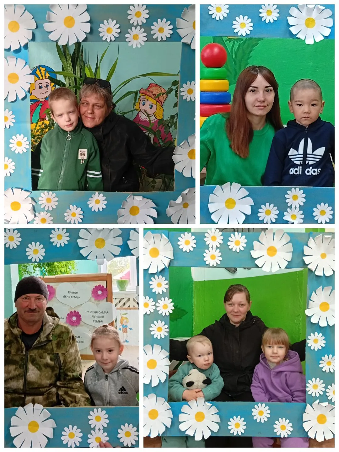 Семья-это самое главное в жизни каждого человека. Это близкие и родные люди, те кого мы любим, с ког