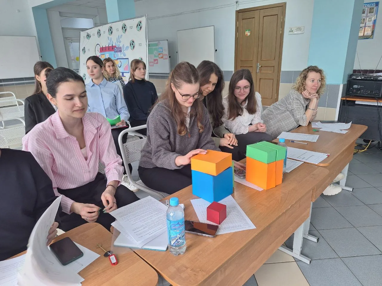 ПЕРВЫЕ ШАГИ В НАУКУ. ДЕНЬ ВТОРОЙ. ПРОДОЛЖЕНИЕ #ГБОУшкола113