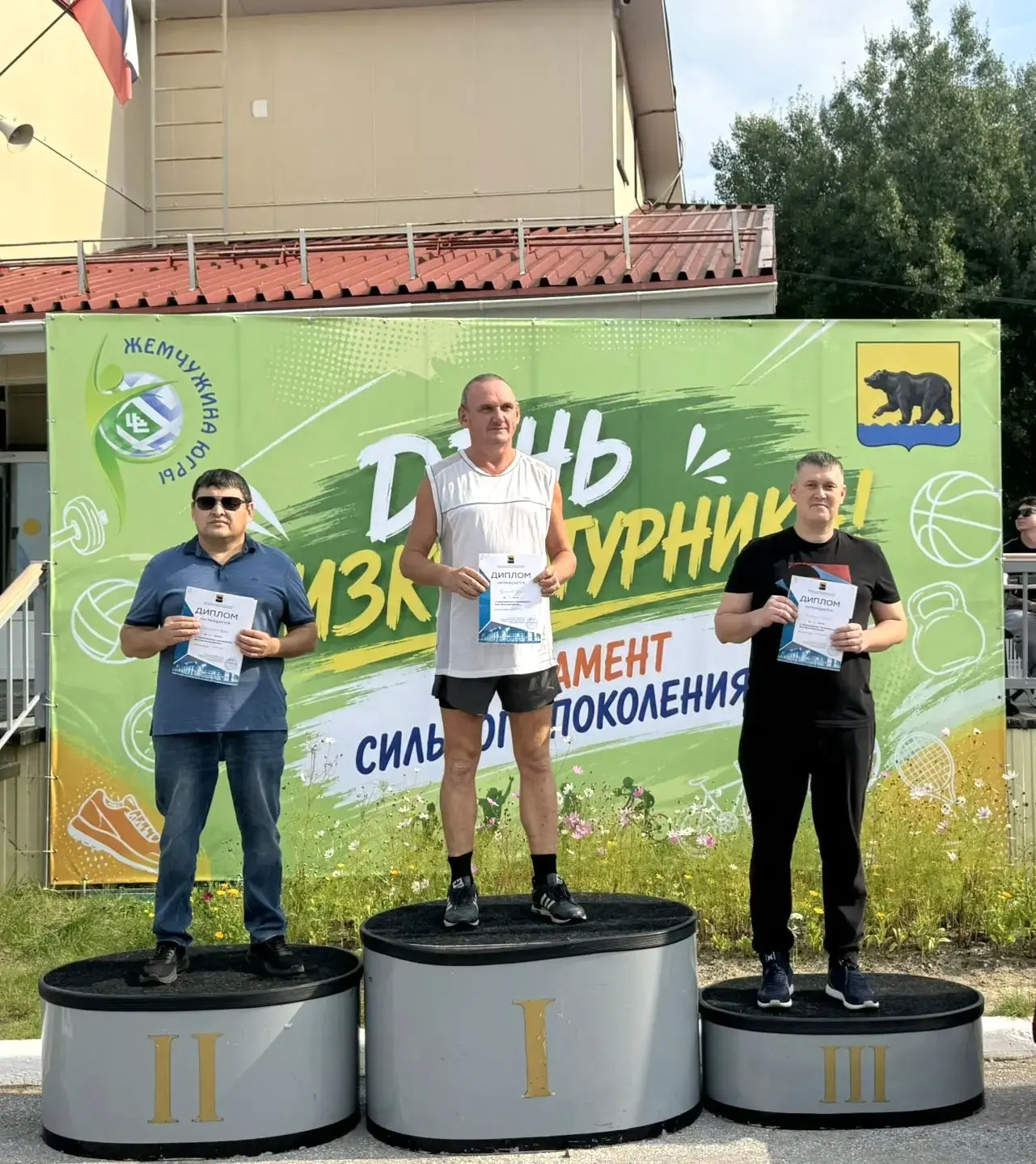 🎉Отличные новости для всех любителей интеллектуальных игр! 🎉