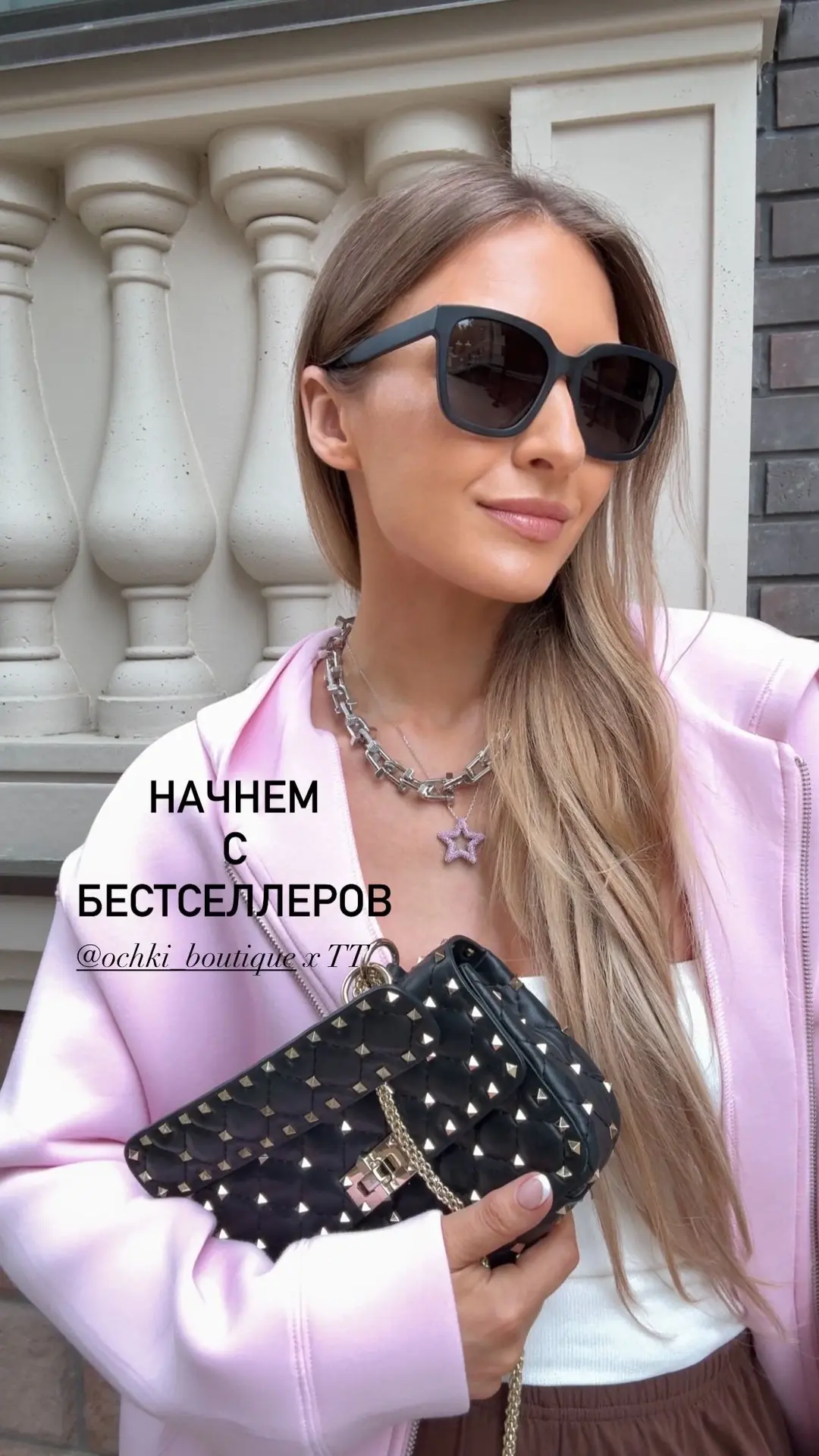 Изображение 6 к публикации «Школа Шопинга»