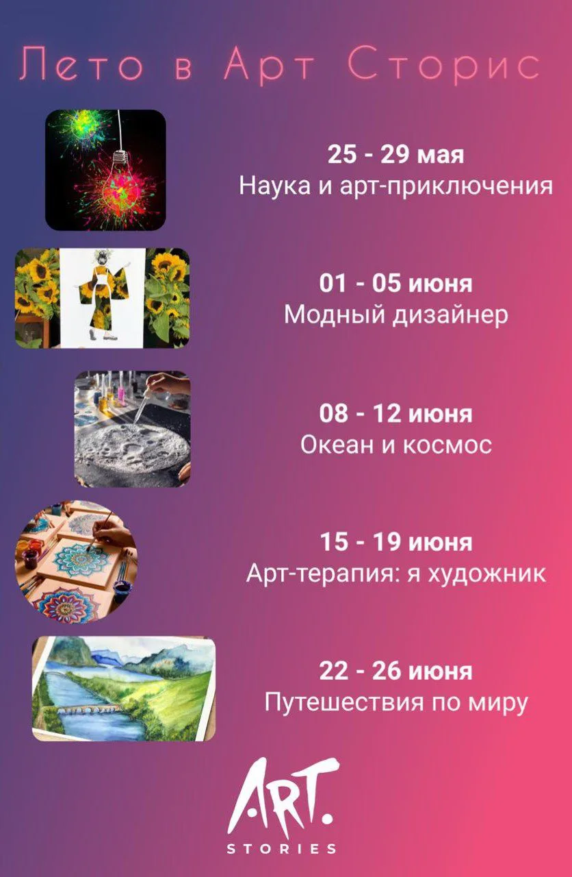 Божечки, мы с нетерпением ждем следующую неделю!