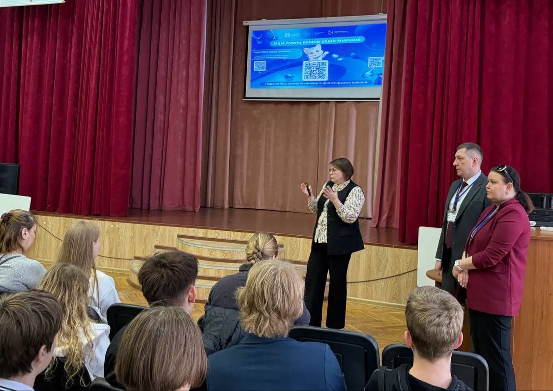 📢 Итоги Дня открытых дверей «Поступай в предпроф!»   Мы подробно представили обучение в предпрофесси