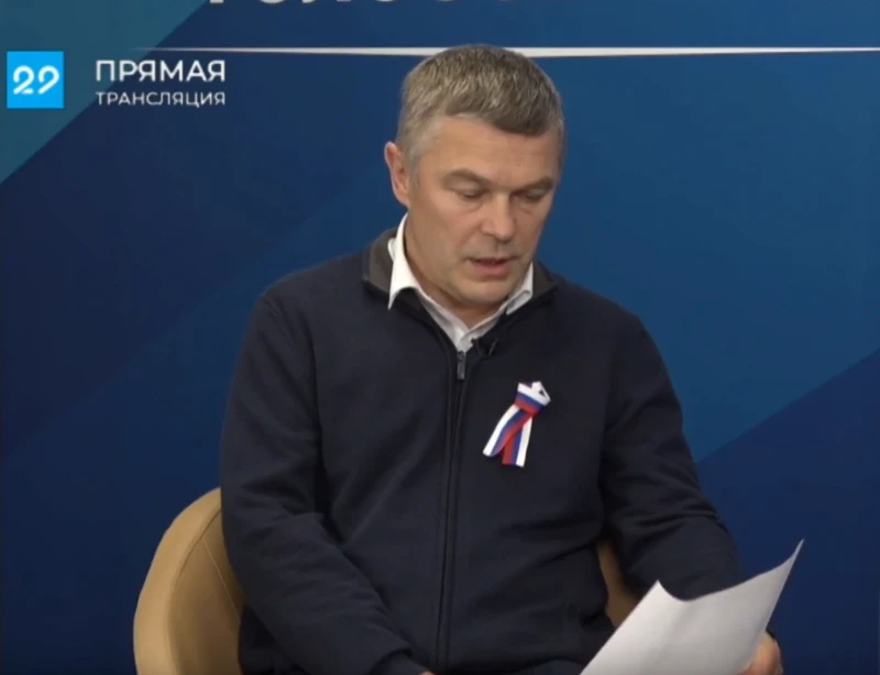 📊 Первые результаты голосования по партийным спискам представил глава областного избир...