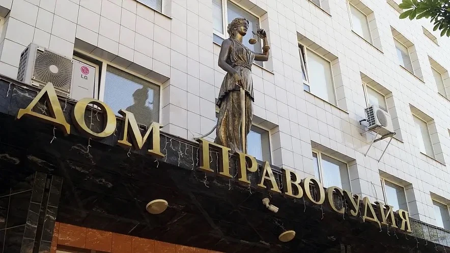 Жителя Белгородской области обвиняют в шпионаже в пользу Украины